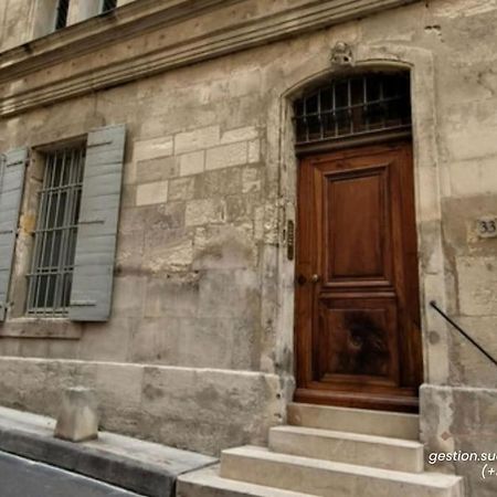 Arene Arles Centre Apartment Екстериор снимка